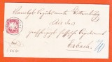 AMS - SCRISOARE BAYERN 1883