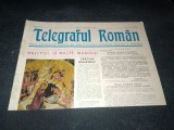 ZIARUL TELEGRAFUL ROMAN 15 DECEMBRIE 1986
