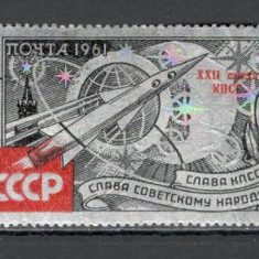 U.R.S.S.1961 Cosmonautica-supr. MU.140