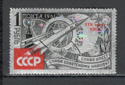 U.R.S.S.1961 Cosmonautica-supr. MU.140 foto