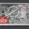 U.R.S.S.1961 Cosmonautica-supr. MU.140