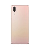Capac Baterie Huawei P20 Gold