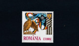 Romania 2002-Romania invitata in NATO,timbru cu holograma