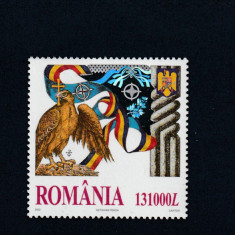 Romania 2002-Romania invitata in NATO,timbru cu holograma