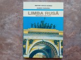 Limba Rusa - Manual pentru clasa a VII-a - Eugen Ciurariu, Alte materii, Clasa 7