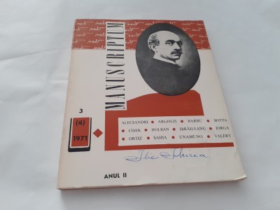 MANUSCRIPTUM NR 3/1971 rf11/3 foto