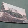 CARTE POSTALA INTERBELICA 1909 CIRCULATA, Printata