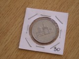 M3 C50 - Moneda foarte veche - Tara Araba - nr 30, Asia