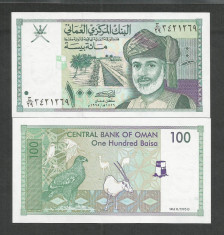 OMAN 100 BAISA 1995 UNC [1] P- 31 , necirculata foto