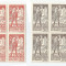 Romania, lot 53 cu 8 timbre fiscale, Impozitul excep. pt. apararea ?arii, MNH