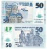Nigeria 50 Naira 2025, P-40, Bancnota Polimer, UNC