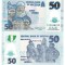 Nigeria 50 Naira 2025 P-40 Polimer UNC