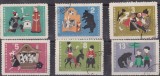 A12 S5 3 - Timbre foarte vechi - Bulgaria - basme