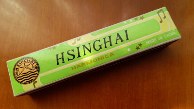 Muzicuta Harmonica-HSINGHAI-48 gauri-noua-cutie orig. foto