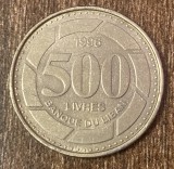 C50 - Moneda foarte veche - Liban - 500 livres - 1996