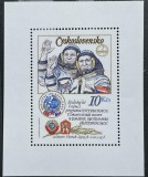 Coliță Cehoslovacia 1978 - Interkosmos, Sojuz 28, Vladimir Remek, Cosmonauți, MNH -A150