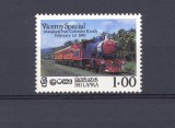 Sri Lanka 1986 - Trenuri, Viceroy Special, cai ferate, neuzat