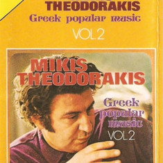 Casetă audio Mikis Theodorakis ‎– Greek Popular Music Vol. 2, originală
