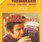 Casetă audio Mikis Theodorakis &lrm;&ndash; Greek Popular Music Vol. 2, originală