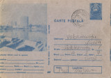 *Romania, Venus, Lacul de agrement, c.p. circulata loco, eroare, 1990