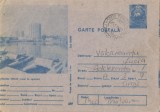 *Romania, Venus, Lacul de agrement, c.p. circulata loco, eroare, 1990