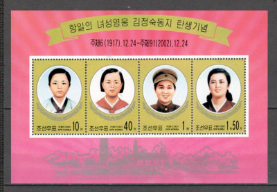 Coreea de Nord.2002 85 ani nastere Kim Jong Suk-Bl. SC.337 foto