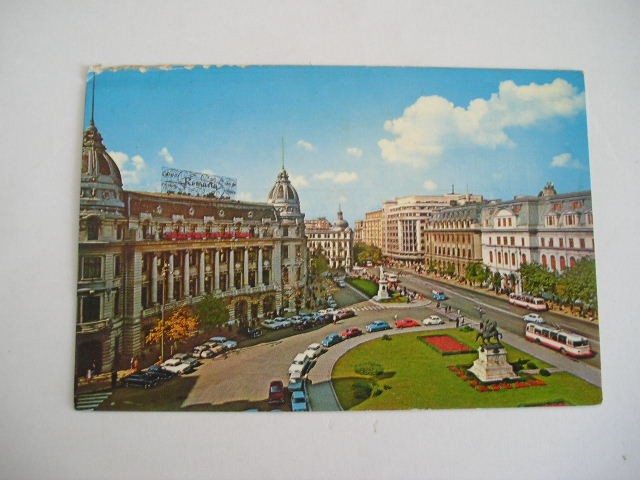 QW23 B - Carte postala - tematica turism - vedere - Romania - Bucuresti 102