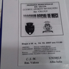 program CSM RM. Valcea - Unirea Alba I.