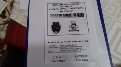 program CSM RM. Valcea - Unirea Alba I. foto