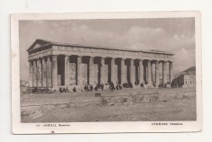 FG1 - Carte Postala - GRECIA - Atena, circulata 1939 foto