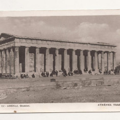 FG1 - Carte Postala - GRECIA - Atena, circulata 1939