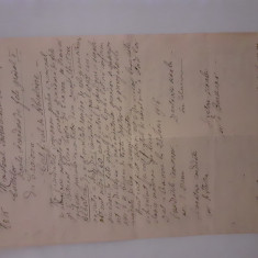 Certificat de absolvire din Craiova, 1916