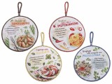 Cumpara ieftin Set 4 suporturi vase fierbinti ceramica multicolora 19,5 x 19,5 x 1,5 H