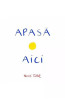 Apasa Aici, Herve Tullet - Editura Art