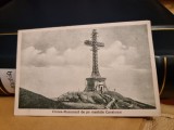Carte Postala - Crucea-Monument de pe muntele Caraiman