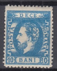 ROMANIA 1872 LP 36 REGELE CAROL I BARBA 10 BANI DANTELAT SEMNAT GUMA ORIGINALA SARNIERA