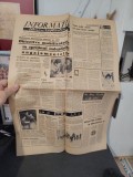 Informația Bucureștiului, ziar al Comitetului orășenesc București al PCR, 7 ianuarie 1967, anul XIV nr. 4170, A0001
