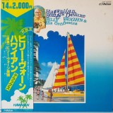 Vinil LP &quot;Japan Press&quot;Billy Vaughn &amp; His Orchestra &ndash; Hawaiian Songs Deluxe (VG++), Jazz