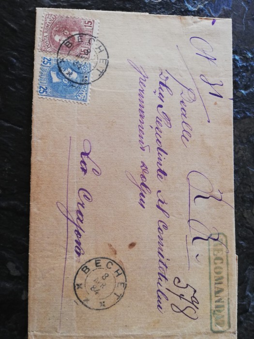 Plic circulat de la Bechet la Craiova,8.apr1884,emis.Perle 15+25 bani recomandat