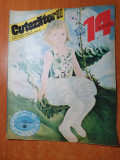 Revista Cutezătorii, 8 Aprilie 1982 - Carte Copii, Colecție, Număr Vechi