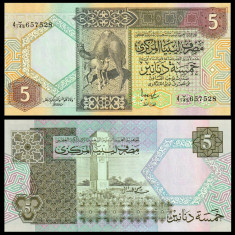 LIBIA █ bancnota █ 5 Dinars █ 1991 █ P-60c █ UNC █ necirculata