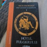 HOTUL FULGERULUI - RICK RIORDAN