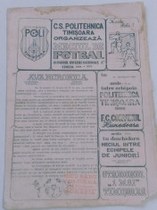 Program meci fotbal POLITEHNICA TIMISOARA-CORVINUL HUNEDOARA(10.12.1978) foto