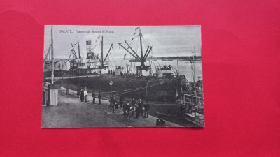Galati Vapoare de razboi in Port Bicicleta bicycle foto