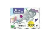 Polonia 1993 - festival de jazz la Varsovia, neuzata
