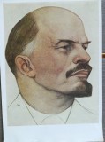 LENIN - Carte postala propaganda, perioada comunista, uniunea sovietica, Necirculata, Fotografie