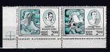 INDIA 1991 SCRIITORI INDIENI SERIE MNH, Nestampilat