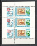 Ungaria.1978 Expozitia filatelica CAPEX-coala mica SU.491