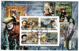 Timbre Burundi 2011: Picturi Renoir pe Colita, Coala Completa, Editie Tematica Arta, Posta Aeriana, Piese Filatelice, Colectie