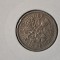 Six pence 1957